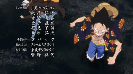 One Piece 728 VF ''Luffy ! Le Leo Bazooka A Pleine Puissance   Webdl1080p ! 2016 rar" yEnc