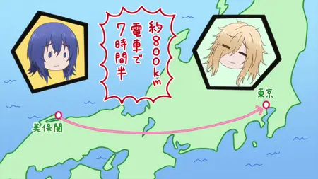 Zatsu Tabi - That's Journey - S01E12