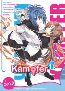 Kampfer v01 (2014) (Digital) (Jaeger-Empire