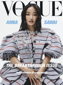 Vogue Australia - March 2025