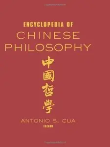 Encyclopedia of Chinese Philosophy (Repost)
