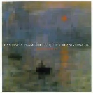 Camerata Flamenco Project - Impressions (2015) {Glitterbeat}