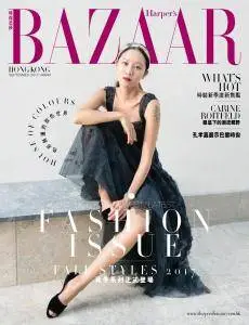 Harper's Bazaar Hong Kong - September 2017