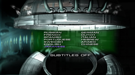 SOLARIS (Artificial Eye - #211) [2 DVD9s] [2002]