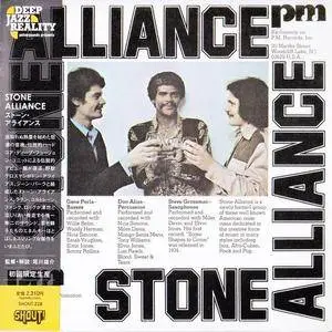 Stone Alliance - Stone Alliance (1976) [Reissue 2013]