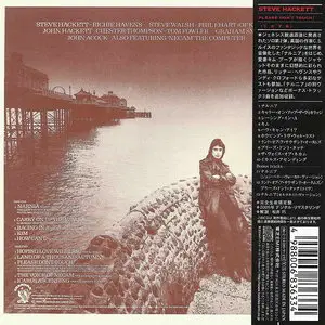 Steve Hackett - Please Don't Touch! (1978) [Japan Mini-LP CD 2006]