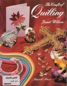 The Craft of Quilling
