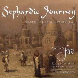 VA - Apollo's Fire: Sephardic Journey: Wanderings of the Spanish Jews (2016)