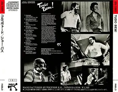 Joe Pass & Paulinho Da Costa - Tudo Bem! (1978) {Polydor Japan}