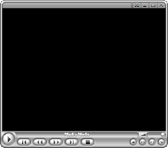 Zoom Player WMV Professional ver. 5.00 RC2