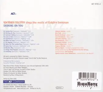 Viktoria Tolstoy - Shining on You (2004)