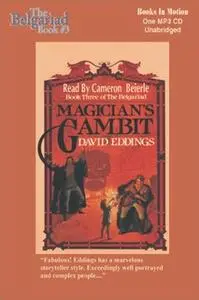 «Magicians Gambit» by David Eddings