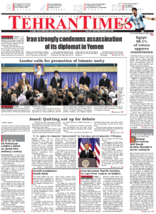 Tehran Times, 20. January 2014