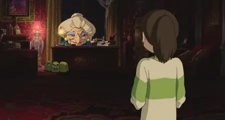 Spirited Away (2001)