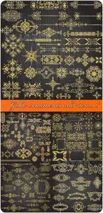 Gold ornaments and items 6