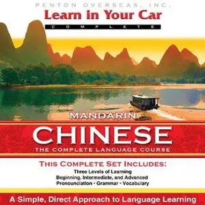 Henry N. Raymond, "Learn in Your Car: Mandarin Chinese, Complete"