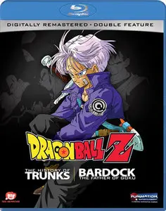 Dragon Ball Z: Bardock - The Father of Goku (1990)