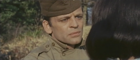 War Fever (1969) 