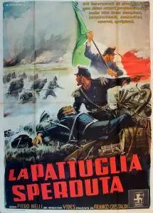 La pattuglia sperduta (1954)