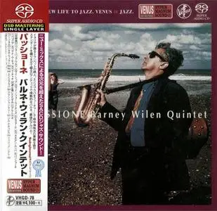 Barney Wilen Quintet - Passione (1995) [Japan 2015] SACD ISO + DSD64 + Hi-Res FLAC