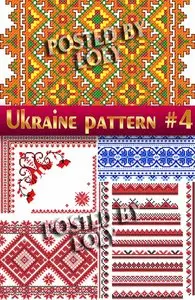 Ukrainian embroidery. Patterns #4 - Stock Vector