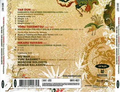 Wu Man, Yuri Bashmet - Tan Dun: Pipa Concerto; Toru Takemitsu: Nostalghia; Hikaru Hayashi: Viola Concerto (2008)