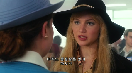 X-Men: Days of Future Past (2014)