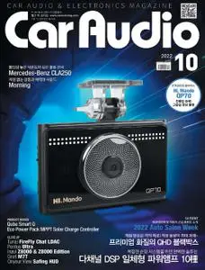 CAR AUDIO – 04 10월 2022 (#None)