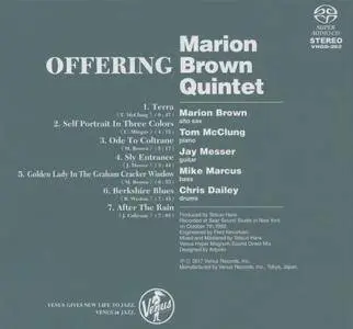 Marion Brown Quintet - Offering (1993) {Venus Japan}