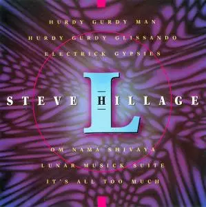 Steve Hillage - L (1976) [Reissue 1996]