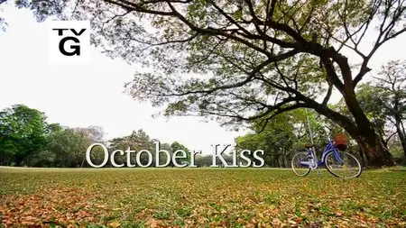 October Kiss (2015)