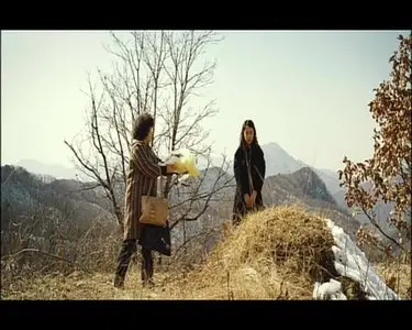 Hanyo / Служанка (2010)