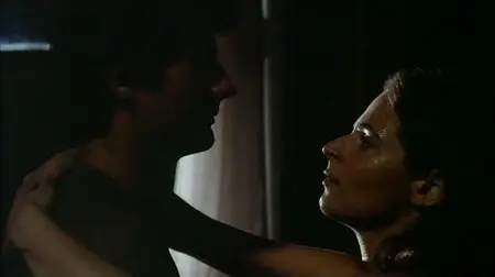 Next of Kin (1982) 