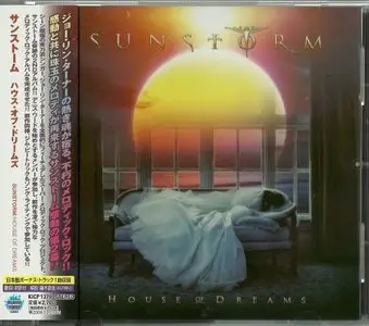 Sunstorm - 3 Albums (2006-2012) [Japanese Ed.]