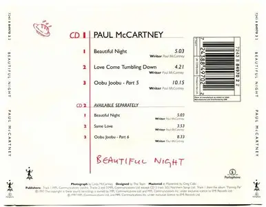 Paul McCartney - Beautiful Night (1997) [Maxi-Single]