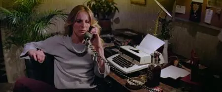 Stunt Rock (1978)