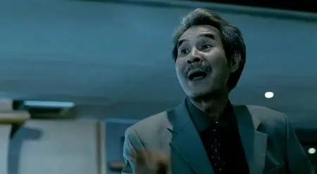 2022 Tsunami (2009)