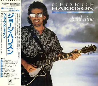 George Harrison - Cloud Nine (1987) [Japanese First Press, 32XD-848] Repost