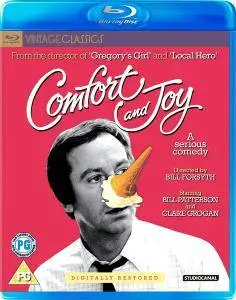 Comfort and Joy (1984)