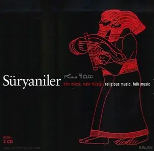 Syriacs - Religious Music & Folk Music (Reupload) (2002)