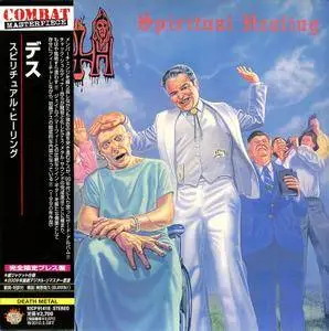 Death - Spiritual Healing (1990) [2009, King Record KICP-91418, Japan] Repost