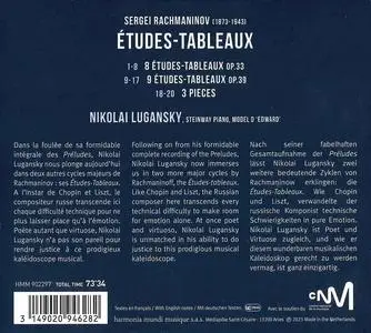 Nikolai Lugansky - Sergei Rachmaninov: Études-Tableaux; 3 Pieces (2023)