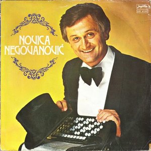 Novica Negovanovic - (1976) Jugoton LSY 61312