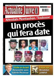 Actualité Juive - 26 octobre 2017