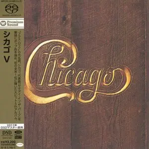 Chicago - Chicago V (1972) [Japanese Reissue 2011] MCH PS3 ISO + DSD64 + Hi-Res FLAC