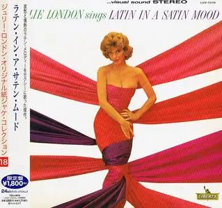 Julie London - Latin In A Satin Mood (1963) [Japanese Edition 2010]