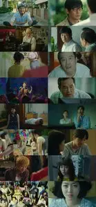 Miss Granny / Su-sang-han geu-nyeo (2014) 