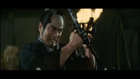 Bohachi: Clan of the Forgotten Eight / Boachi Bushido: Code of the Forgotten Eight (1973)