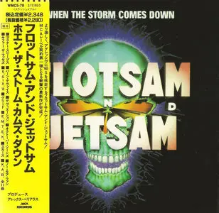 Flotsam and Jetsam - When The Storm Comes Down (1990)