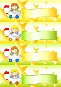 Children Banner